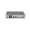 Видеорегистратор сетевой 4-канальный OMNY NVR-L1104-4P, 4 PoE (EEE 802.3at/af)