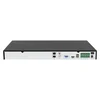 Видеорегистратор сетевой 32-канальный OMNY PRO NVR1432-S-AL