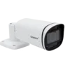 IP камера OMNY BASE ViBe2EZ-WDU 27135, буллет, 1920x1080, 30к/с, 2.7-13.5мм мотор. объектив, EasyMic, 12В DC, 802.3af, ИК до 50м, WDR 120dB, USB2.0