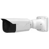IP камера буллет 2мп OMNY BASE ViBe2Z550LPR-WDS v2 с функционалом распознования автомобильных номеров и управлением шлагбаумом/воротами