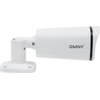 IP камера OMNY BASE ViBe5EZ-WDU, буллет, 5Мп (2592x1944), 30к/с, 2.7-13.5мм мотор. объектив, EasyMic, 12В DC, 802.3af, ИК до 50м, WDR 120dB, USB2.0