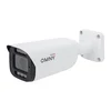 Камера сетевая буллет 5Мп OMNY BASE ViBe5EZF-WDS SDL-C 27135 с двойной подсветкой и микрофоном