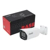 Камера сетевая буллет 5Мп OMNY BASE ViBe5EZF-WDS SDL-C 27135 с двойной подсветкой и микрофоном