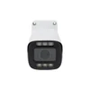 Камера сетевая буллет 5Мп OMNY BASE ViBe5EZF-WDS SDL-C 27135 с двойной подсветкой и микрофоном