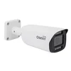 Камера сетевая буллет 5Мп OMNY BASE ViBe5EZF-WDS SDL-C 27135 с двойной подсветкой и микрофоном
