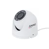 Камера сетевая купольная 2Мп OMNY BASE ViDo2EZF-WDS SDL-C 27135 с двойной подсветкой и микрофоном