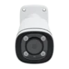 Камера сетевая буллет 2Мп OMNY BASE miniBullet2E-WDS-LTE-C 28 с поддержкой LTE