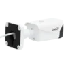 Камера сетевая буллет 2Мп OMNY BASE miniBullet2E-WDS-SDL-C v2 36 с двойной подсветкой и микрофоном