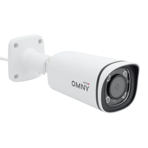 Камера сетевая буллет 5Мп OMNY BASE miniBullet5E-WDS-LTE-C 28 с поддержкой LTE