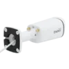 Камера сетевая буллет 5Мп OMNY BASE miniBullet5E-WDS-LTE-C 28 с поддержкой LTE
