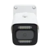 Камера сетевая буллет 5Мп OMNY BASE miniBullet5E-WDS-SDL-C 28 с двойной подсветкой и микрофоном