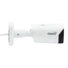 Камера сетевая буллет 5Мп OMNY BASE miniBullet5E-WDS-SDL-C 28 с двойной подсветкой и микрофоном