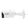 Камера сетевая буллет 5Мп OMNY BASE miniBullet5E-WDS-SDL-C 28 с двойной подсветкой и микрофоном