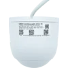 IP камера OMNY BASE miniDome2E-WDU 28, купольная 2Мп (1920х1080) 30к/с, 2.8мм, F2.0, 802.3af A/B, 12±1В DC, ИК до 25м, EasyMic, WDR 120dB, USB2.0