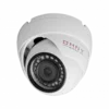 IP камера антивандальная OMNY miniDome2M-12V v3 серия BASE купольная 2Мп, 2.8мм, без PoE, 12В, ИК, EasyMic