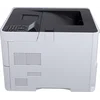 Принтер лазерный Kyocera P3145dn A4 Duplex Net белый (в комплекте: + картридж)