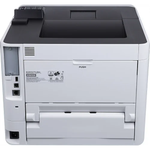 Принтер лазерный Kyocera P3145dn A4 Duplex Net белый (в комплекте: + картридж)