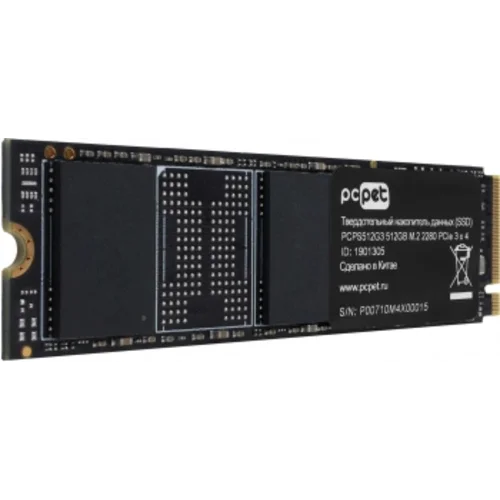 Накопитель SSD PC Pet PCIe 3.0 x4 512GB PCPS512G3 M.2 2280 OEM