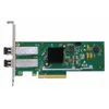 Сетевая карта 2 порта 25GBase-X (SFP28/zSFP+, Broadcom BCM57304), Silicom PE325G2SPB34-XR