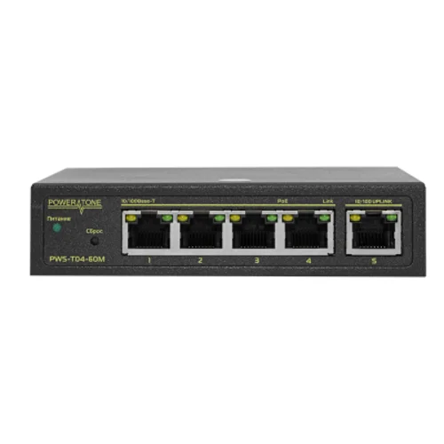 PoE коммутатор Web Smart PWS-T04-60M, 4x10/100BASE-TX PoE 802.3af&at + 1x10/100BASE-TX, внешний БП 60Вт