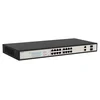 Управляемый гигабитный 16 портовый Web Smart PoE коммутатор POWERTONE PWS-TS16G-250R