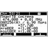 Измеритель сигналов DVB-C ИТ-09QAM Планар