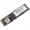 Накопитель SSD AMD PCIe 3.0 x4 256GB R5MP256G8 Radeon M.2 2280