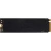 Накопитель SSD AMD PCIe 3.0 x4 960GB R5MP960G8 Radeon M.2 2280