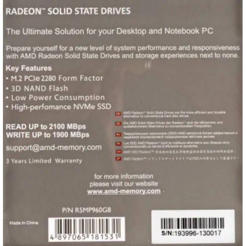 Накопитель SSD AMD PCIe 3.0 x4 960GB R5MP960G8 Radeon M.2 2280