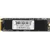Накопитель SSD AMD PCIe 4.0 x4 512GB R7MP512G8 Radeon M.2 2280