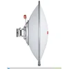 Защитный кожух для антенны RF elements UltraDish TP 27