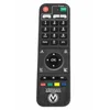Пульт дистанционного управления для IPTV приставок Vermax UHD200 и HD100