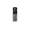 SIP-телефон Gigaset S700H PRO, DECT трубка, цветной дисплей, HD звук, IP40, виброоповещение