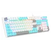 Клавиатура A4Tech Bloody S510N механическая белый USB for gamer LED (S510N (ICY WHITE ))