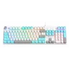 Клавиатура A4Tech Bloody S510N механическая белый USB for gamer LED (S510N (ICY WHITE ))