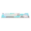 Клавиатура A4Tech Bloody S510N механическая белый USB for gamer LED (S510N (ICY WHITE ))