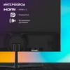 Монитор SunWind 27" SM-27QI201 черный IPS LED 16:9 HDMI M/M матовая 300cd 178гр/178гр 2560x1440 75Hz