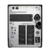 Источник бесперебойного питания Smart-UPS SMT, Line-Interactive, 1000VA / 700W, Tower