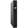 Кондиционер межрядный прецизионный SNR серии CS (52.0кВт / 380В, Inverter, Front-Flow, Air-Cooled, 7" LCD)