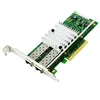 Сетевая карта SNR 2 порта 1000Base-X/10GBase-X SNR-AE10G2X-82599ES