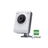 IP камера SNR офисная с ИК подсветкой, разрешение VGA  (повреждена упаковка)