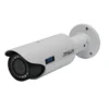 Уличная IP камера SNR-CI-DW3.0I-AM 3Мп c ИК подсветкой, моториз.объектив 3-9мм, PoE, обогреватель, с кронштейном (после стенда)