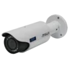 Уличная IP камера SNR-CI-DW3.0I-AM 3Мп c ИК подсветкой, моториз.объектив 3-9мм, PoE, обогреватель, с кронштейном (после стенда)