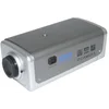 Видеокамера IP цветная SNR-CI-H052S