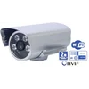 Видеокамера IP SNR-CI-HW2.0IW-E (SNR-CI-H1MPCW)
