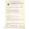Универсальная грозозащита Дрозд