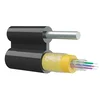 Кабель оптический SNR-FOCA-UT1-08-RD-C
