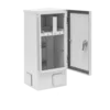 Шкаф уличный серии Real1, 510х240х245, RAL7035