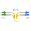 Патчкорд оптический LC/UPC-LC/APC SM Duplex 2метра