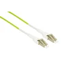 Патчкорд оптический LC/UPC-LC/UPC MM (OM5) Duplex Uniboot Flat Clip 3 метрa